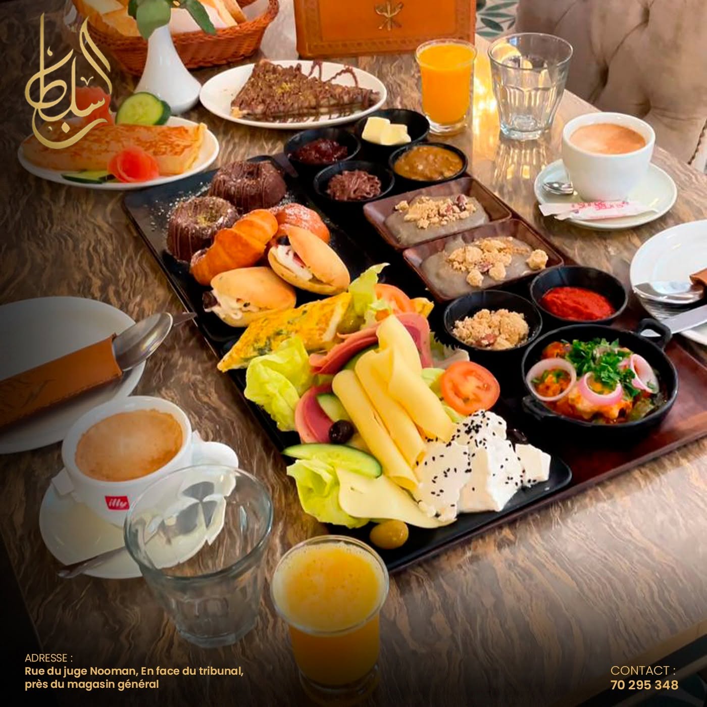 Dessert signature